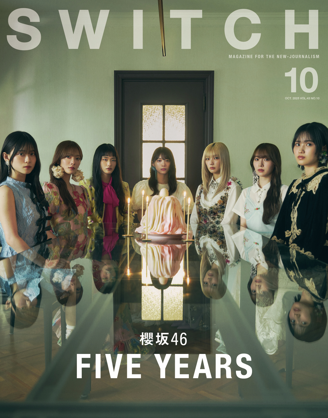 ★8/5大幅値下げ★ 櫻坂46 「BAN」 B2ポスター 櫻坂46◇BAN◇3rdシングル◇告知ポスター◇B2サイズ◇大型の通販