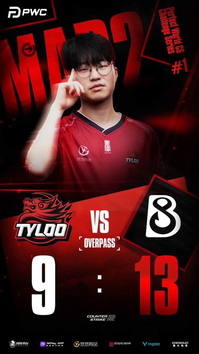 tyloogaming's tweet image. ✨PWC series 1
✨MAP  OVERPASS| BO3
✨TYLOO 9:13 B8
✨SVP:TYLOO JamYoung
#Tyloo #pwc