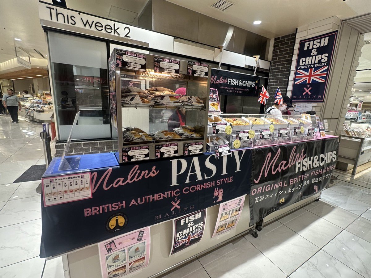 MalinsJapan's tweet photo. Hello Everyone we’re open in Futakotama gawa Food show ‼️
Come and enjoy delicious Fish&amp;Chips 🐟🍟 https://t.co/ovaV8Raxiq