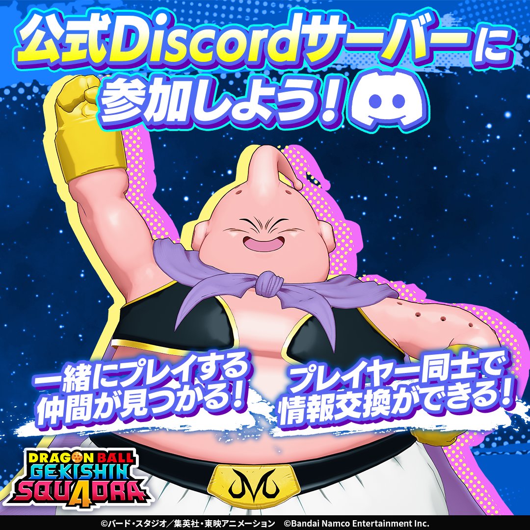 【匿名配送】ヒビキドラグナー ドラグナーの新キットが出る！嬉しい！で、 思い出を振り返りますと