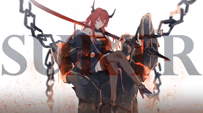 Surtr #アークナイツ #Arknights
