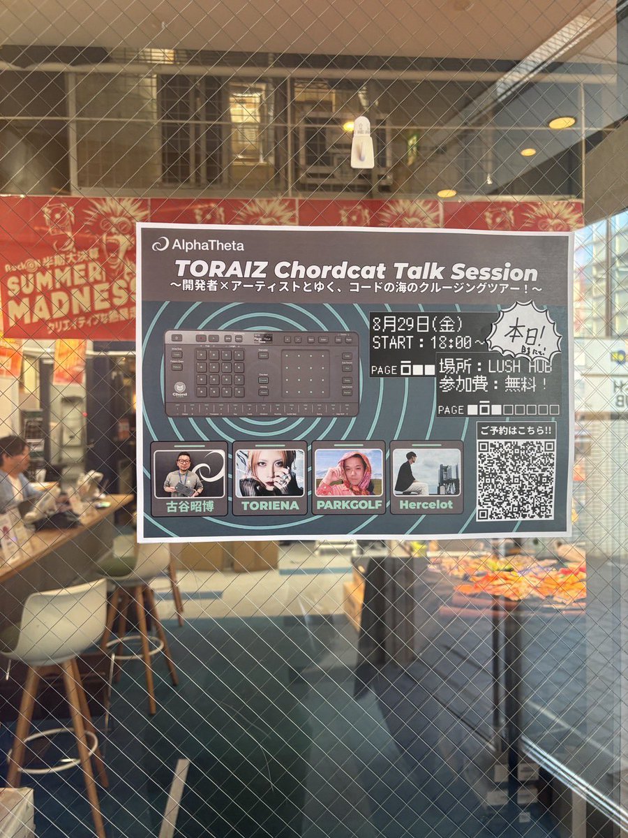 🥩TORIENA🩸 (@toriena) on Twitter photo  🥩TORIENA🩸 (@toriena) on Twitter photo