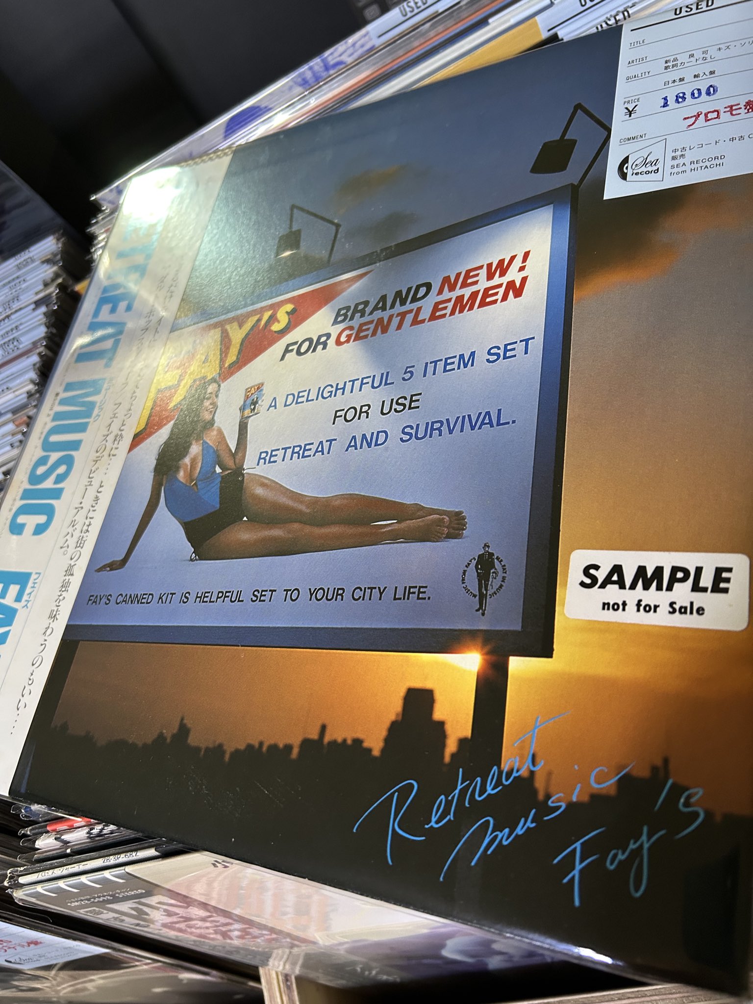 JURASSIC 5 LP+9シングルレコードまとめ売りセット【訳あり】 Sea record日立 on X: 