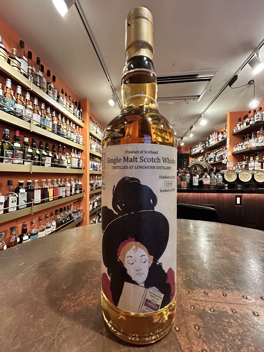 bar_malt's tweet image. NEW
ザ・ポスター　ロングモーン　11年　The Poster LONGMORN 2013 11yo
8月29日
16:00〜24:00営業
9月１日から昼14:00から24:00営業
９月1日から全日14:00〜24:00営業となりますのでよろしくお願い致します✨#longmorn #岡山ウイスキーバー　#whisky_gallery_bagus