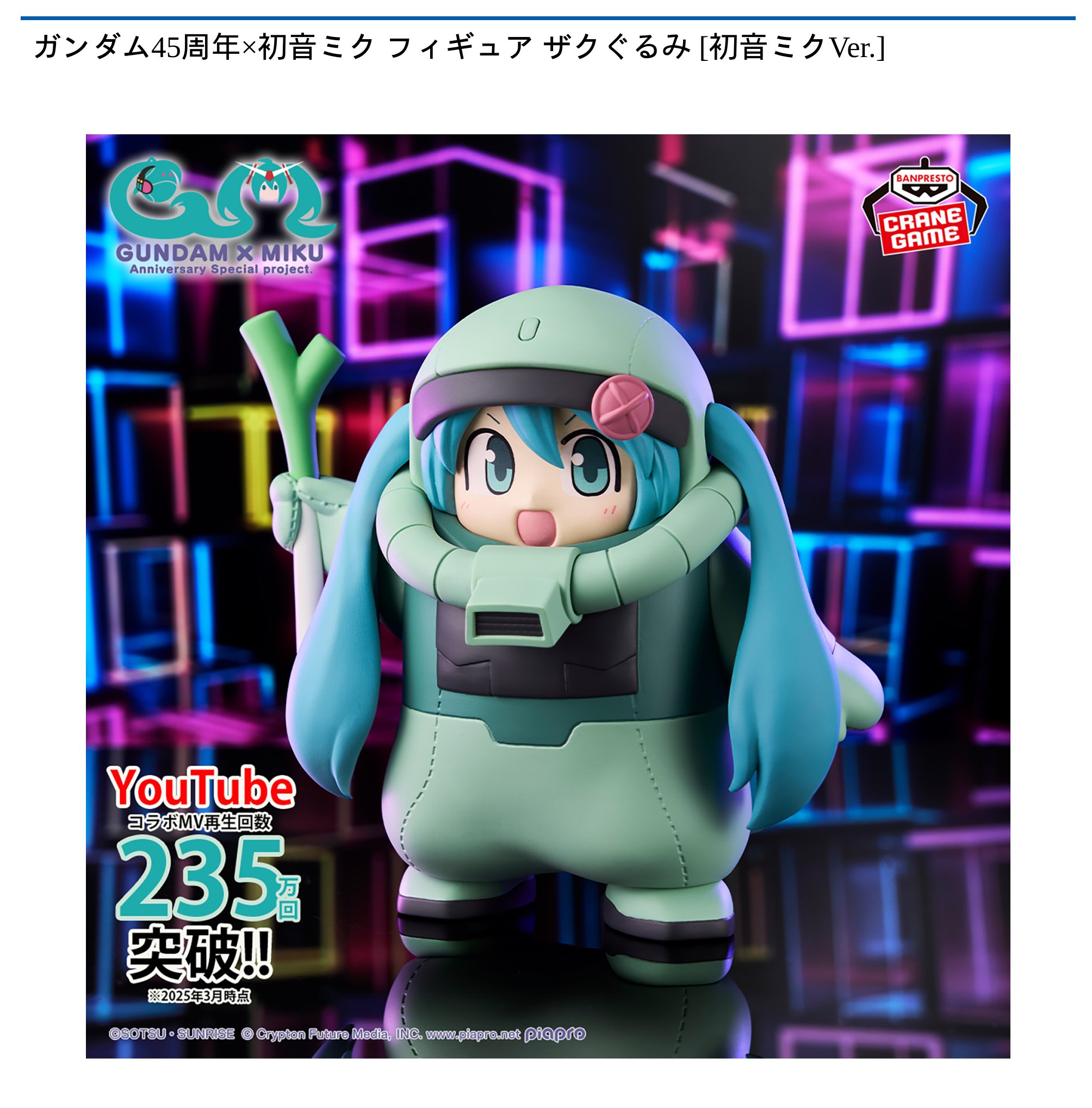 MOLLY.ONLINE （モーリーオンライン）【公式】 (@MOLLYONLINE_of