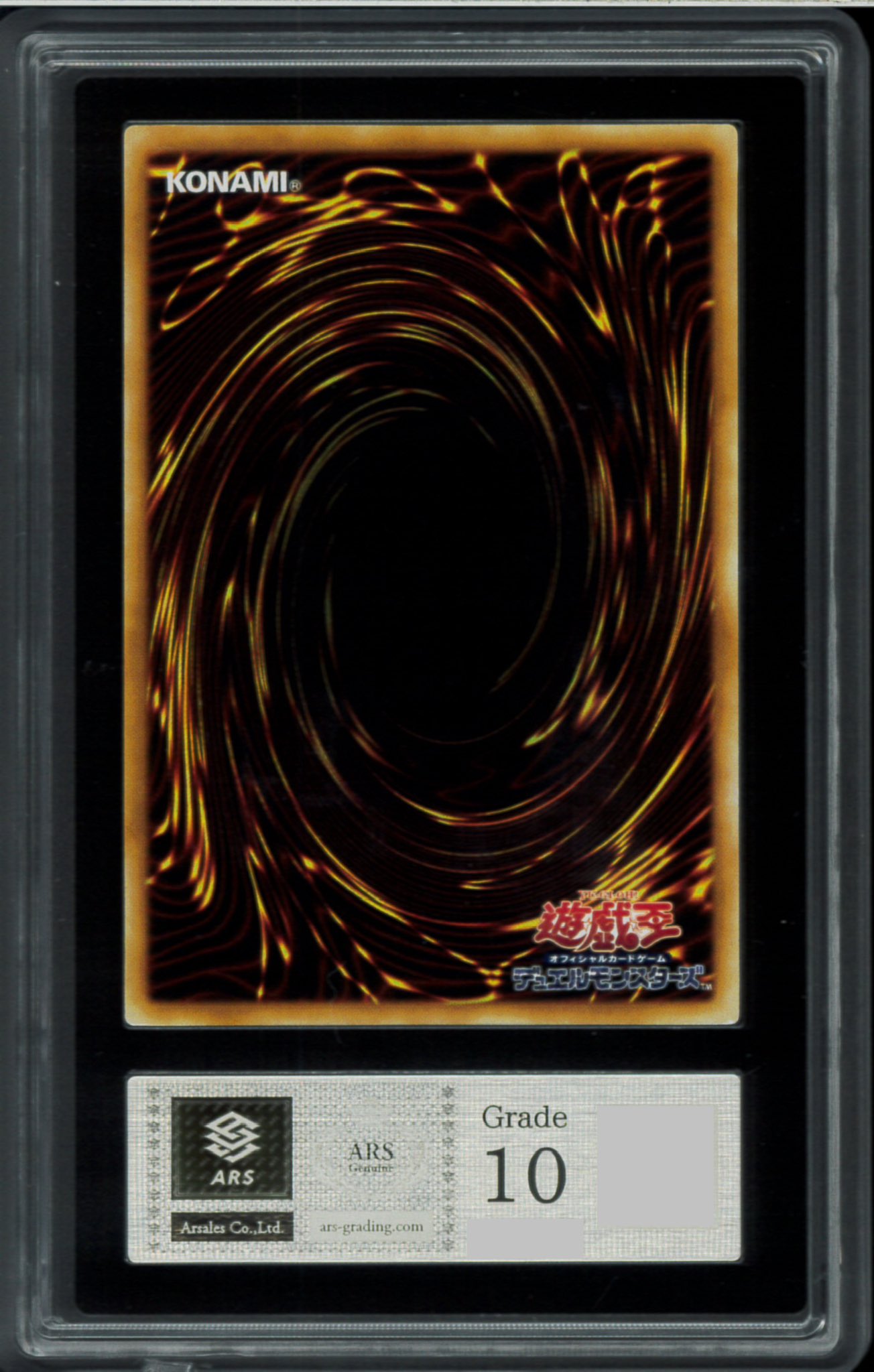 Vintage Card Japan (@yab_VCJ) / X