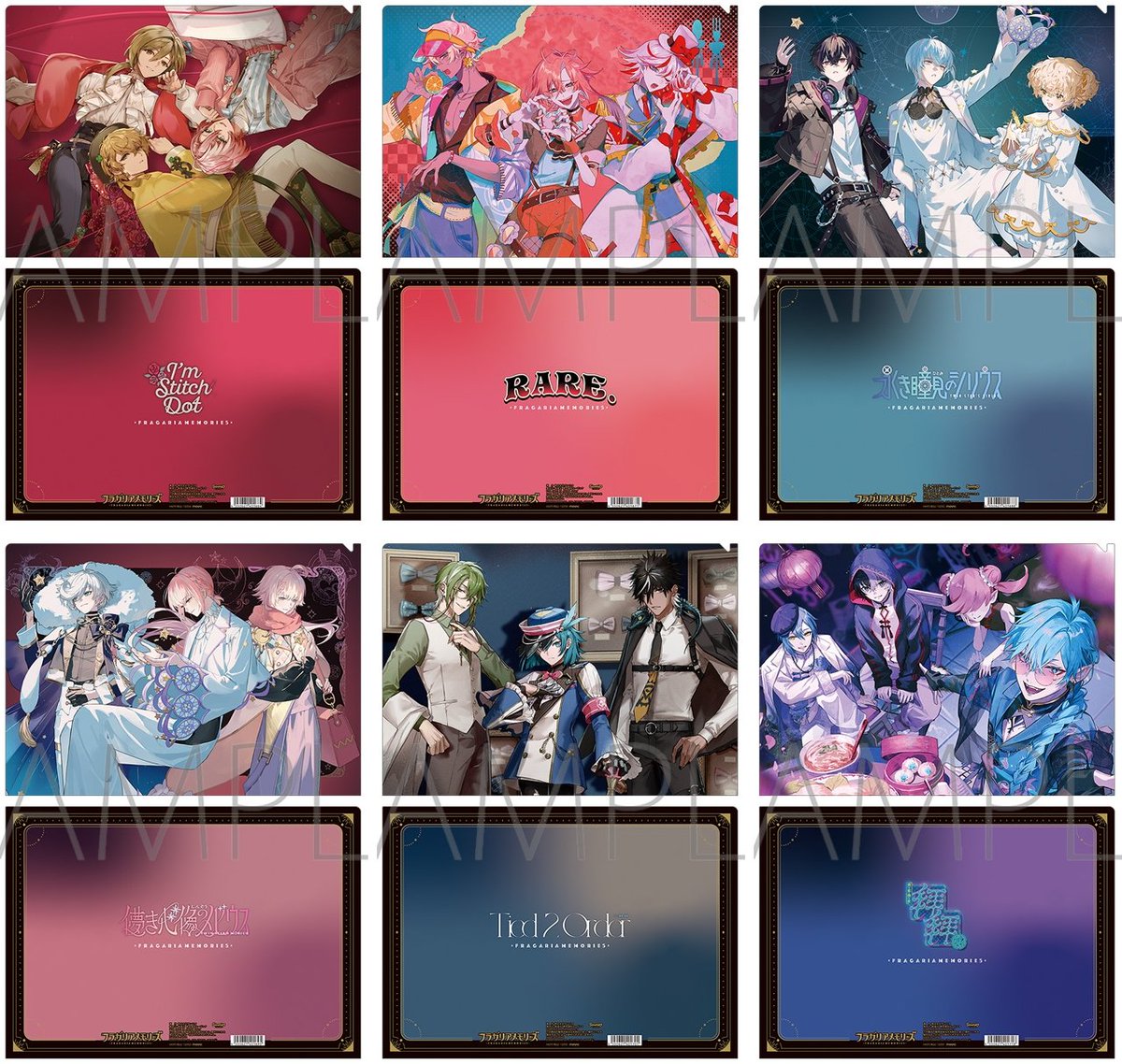 フラガリアメモリーズ グッズ情報！ (@fragaria_goods) / X