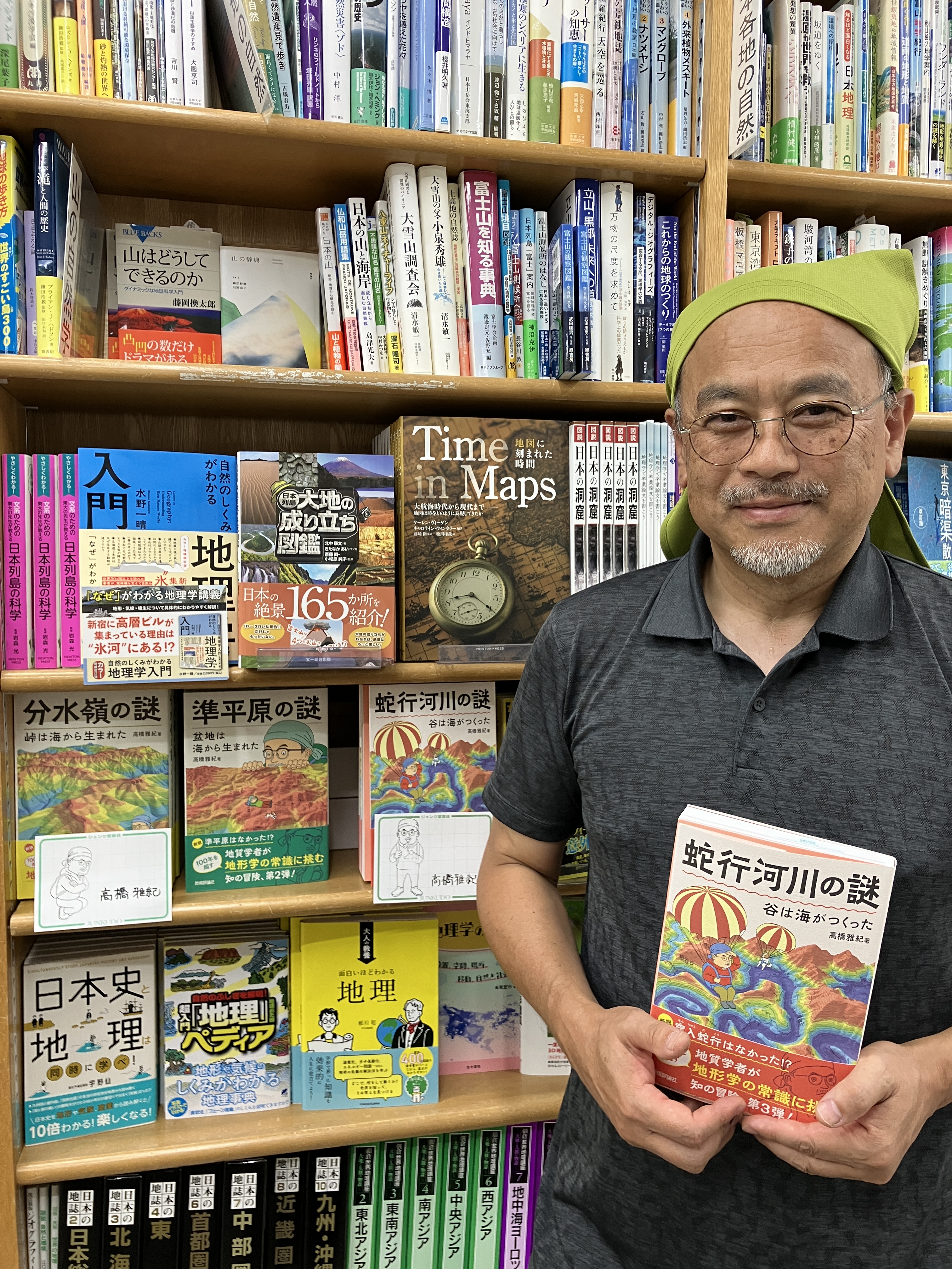 【中古】 Ｗｅｂ　ｓｉｔｅ　ｅｘｐｅｒｔ ＃０９/技術評論社 技術評論社販売促進部 (@gihyo_hansoku) / X