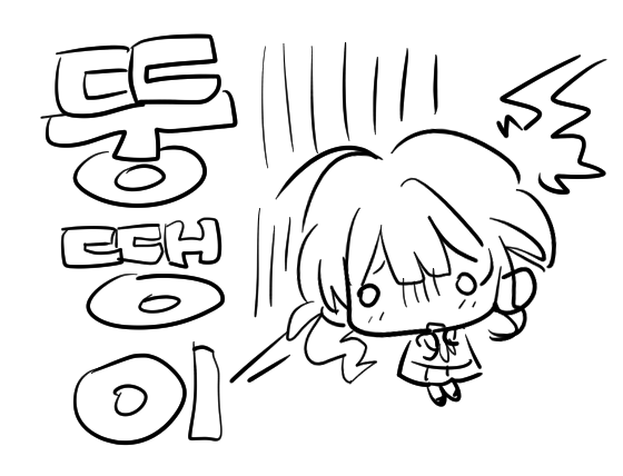 💫댄대니🥧 (@5ne_baka) on Twitter photo 