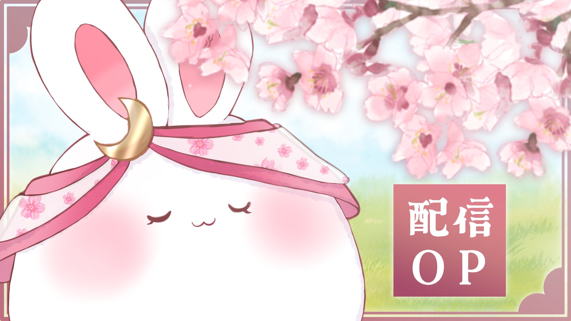 ⭐︎みーページ⭐︎ 31311551 AS (R) TREKWAVE BS HI *WHITE 678585-0001