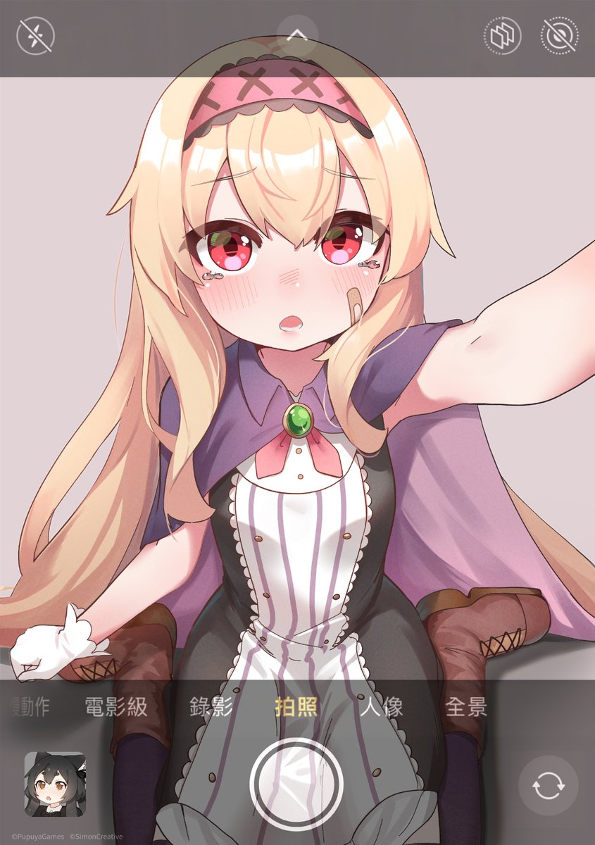 nobeta_staff_tw's tweet image. 自拍～📸☆〞

#LittleWitchNobeta #リトルウィッチノベタ