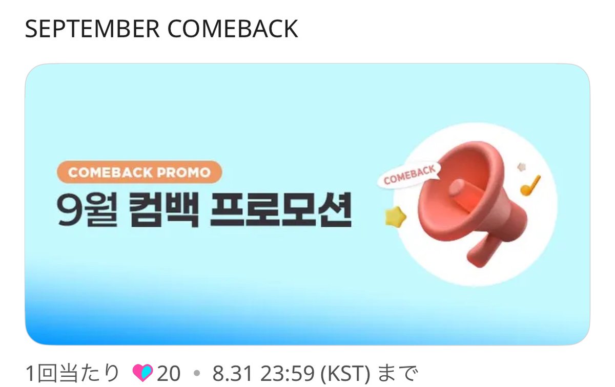 フォロー割引あり　2色あり　今季新作　V12 ポーチ TOBICHI on X: 