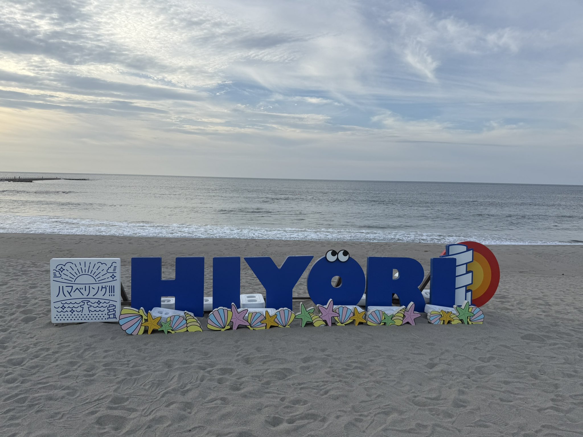 「海から月へ」 アンティーク仕上げ ホールカットシューズ | ドレスシューズ