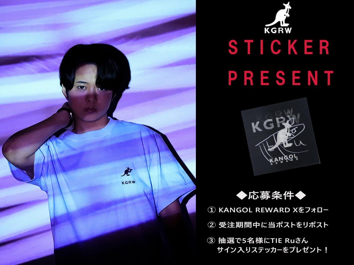 KANGOLREWARD's tweet photo. #TIECLAN Ruさんの直筆サイン入りステッカープレゼント企画実施！
応募方法は、
@KANGOLREWARD
をフォロー＆こちらのポストをリポストのみ✨
抽選で5名様にプレゼントします🎁
締め切りは9/30(火)まで
コラボアイテムはコチラから！
https://t.co/6tq8uTX7bb
#KANGOL #KANGOLREWARD #KGRW #カンゴール #TIECLAN
@TIECLAN_