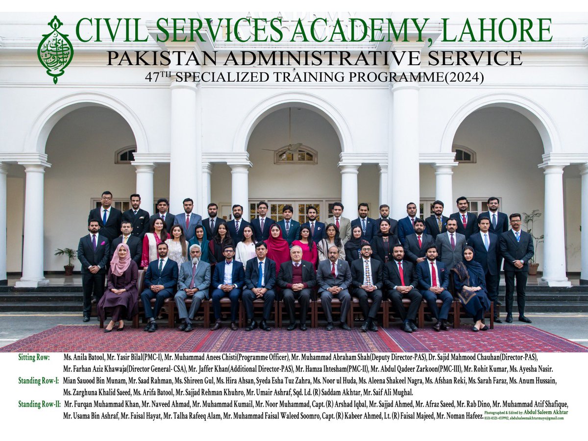 Arfa Mumrez (@arfa_mumrez) on Twitter photo 