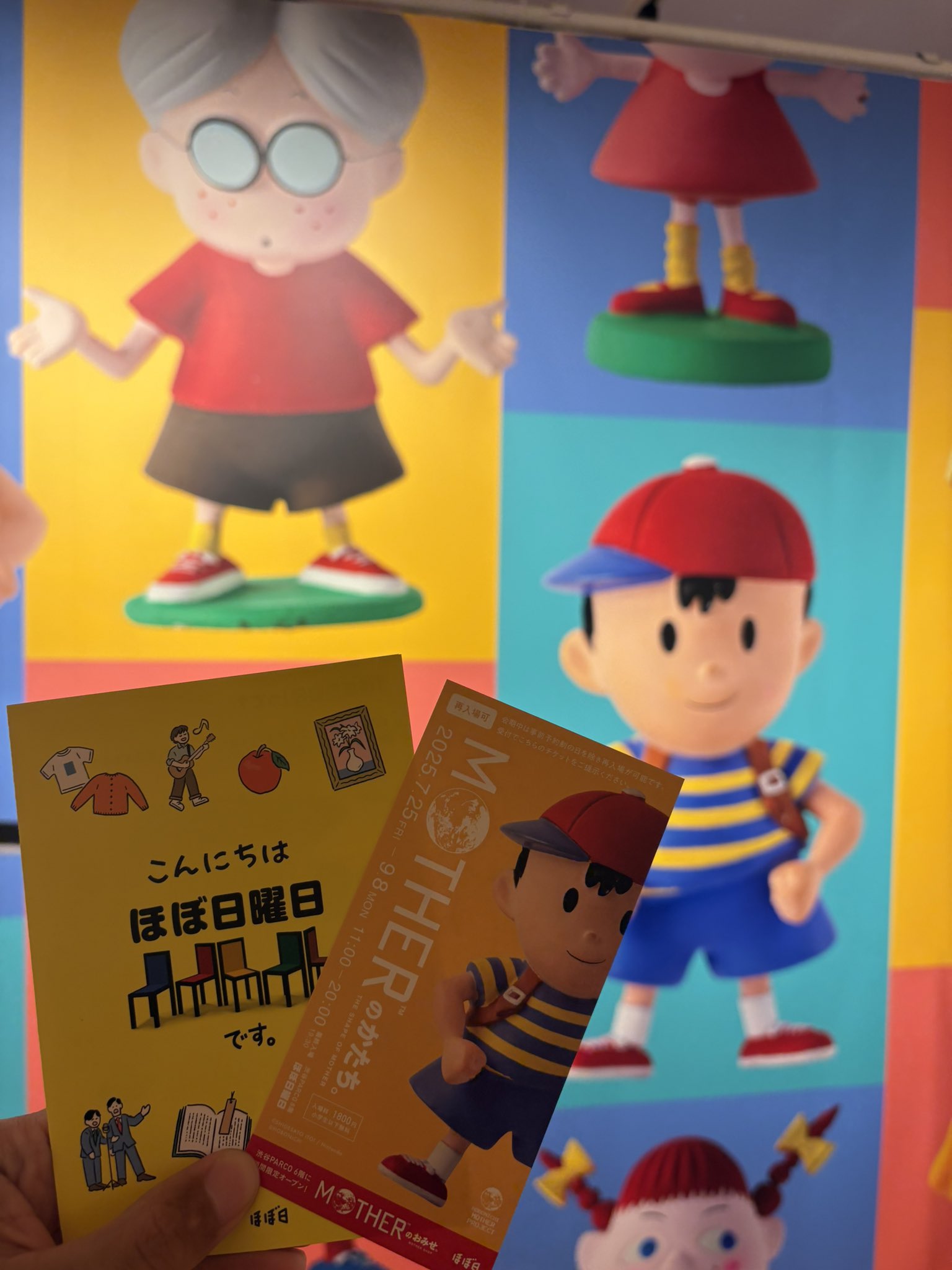くまʕ◜㉨◝ʔฅちゃんさま専用 Amazon.co.jp: DECHOUS ドクターベアドール ぬいぐるみのクマ