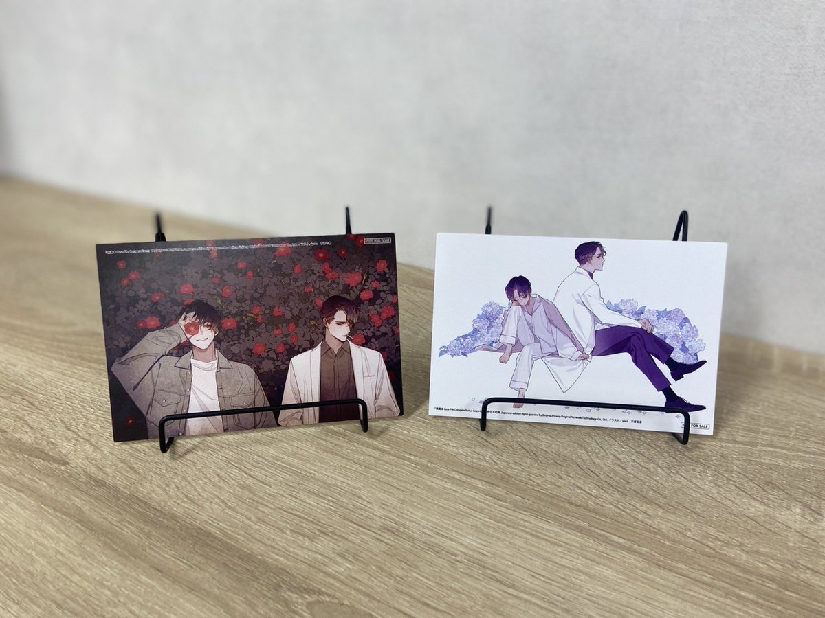 🥼#病案本 3巻4巻 発売直前💉 💙各特典ご紹介💙 ✨アニメイト池袋本店