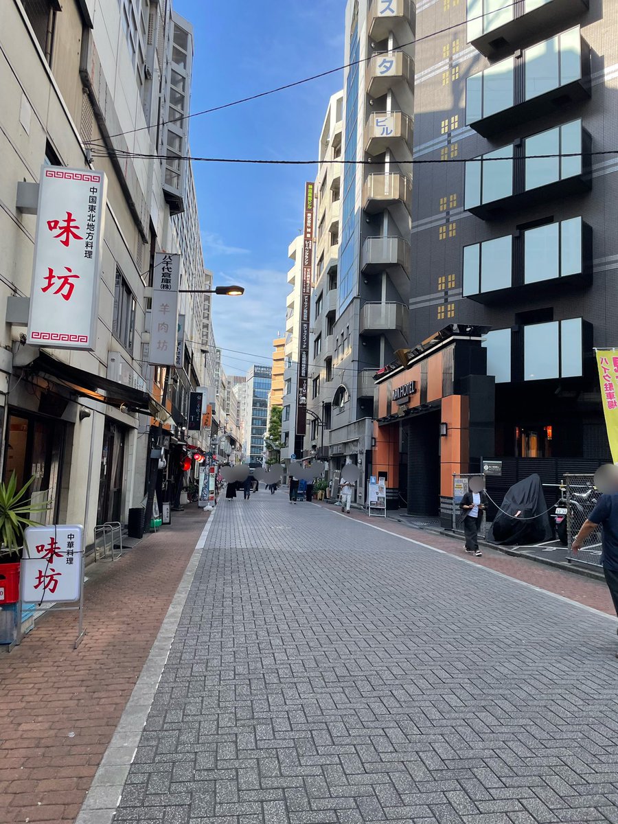 晩酌 - Search / X