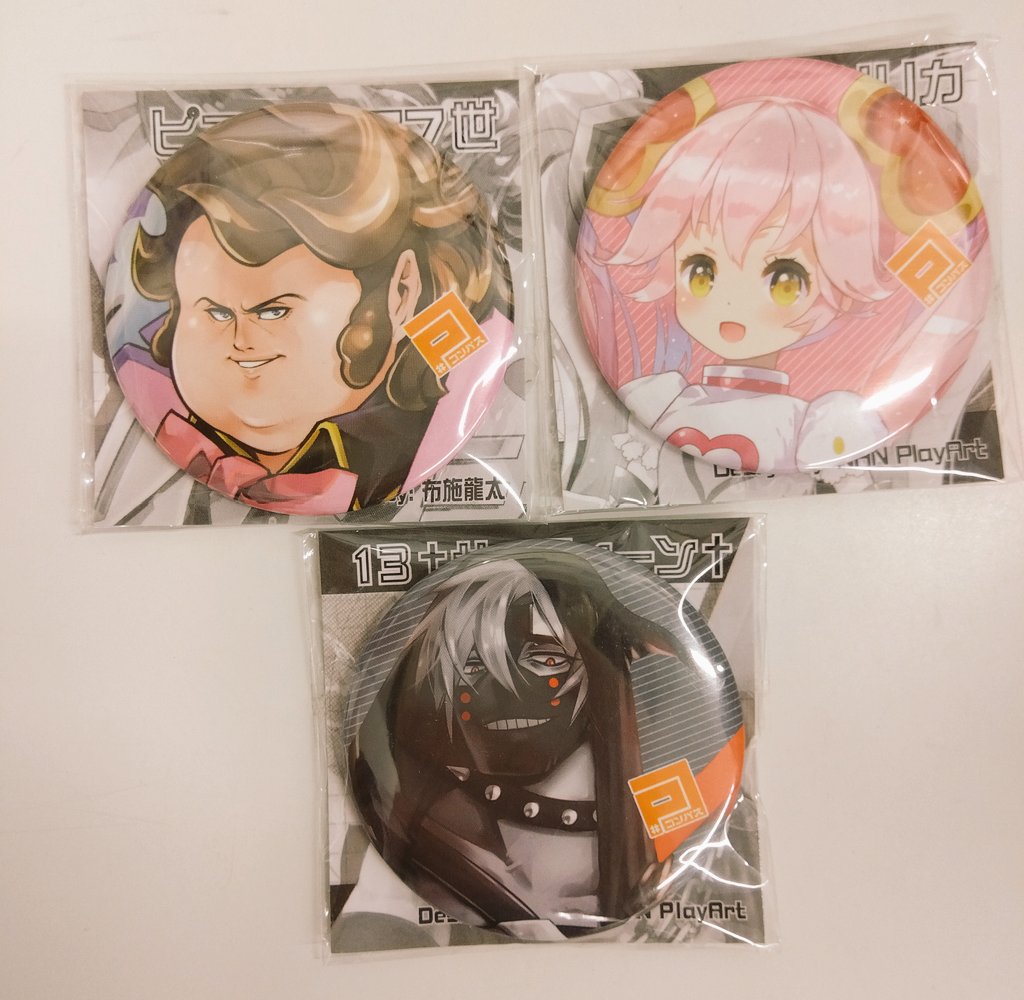 コンパス 【戦闘摂理解析システム】非売品缶バッジ 鬼ヶ式うら2点 鬼