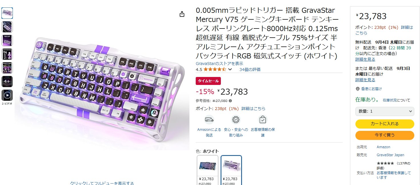 Kout42(こうた) on X: 