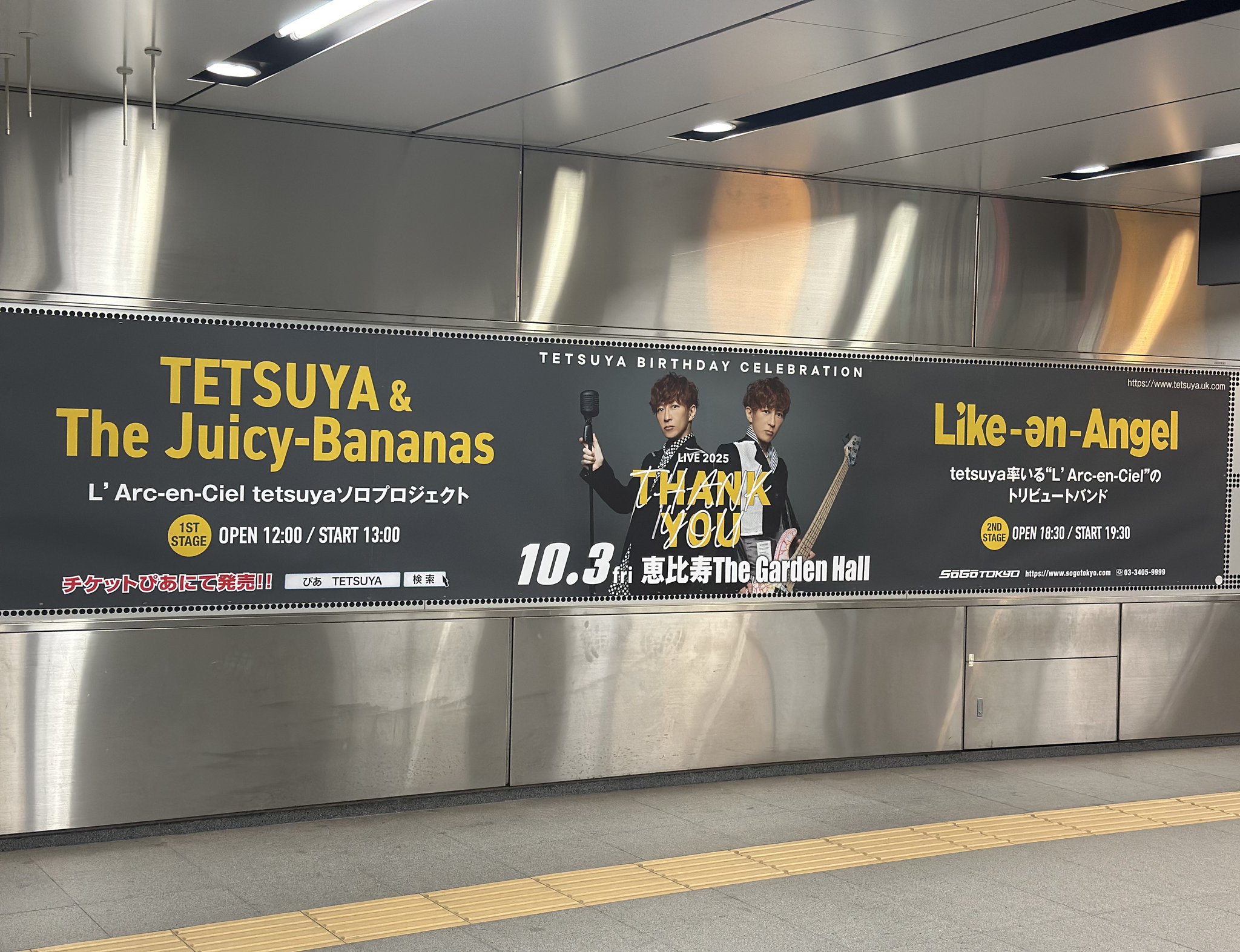 TETSUYA OFFICIAL on X: 