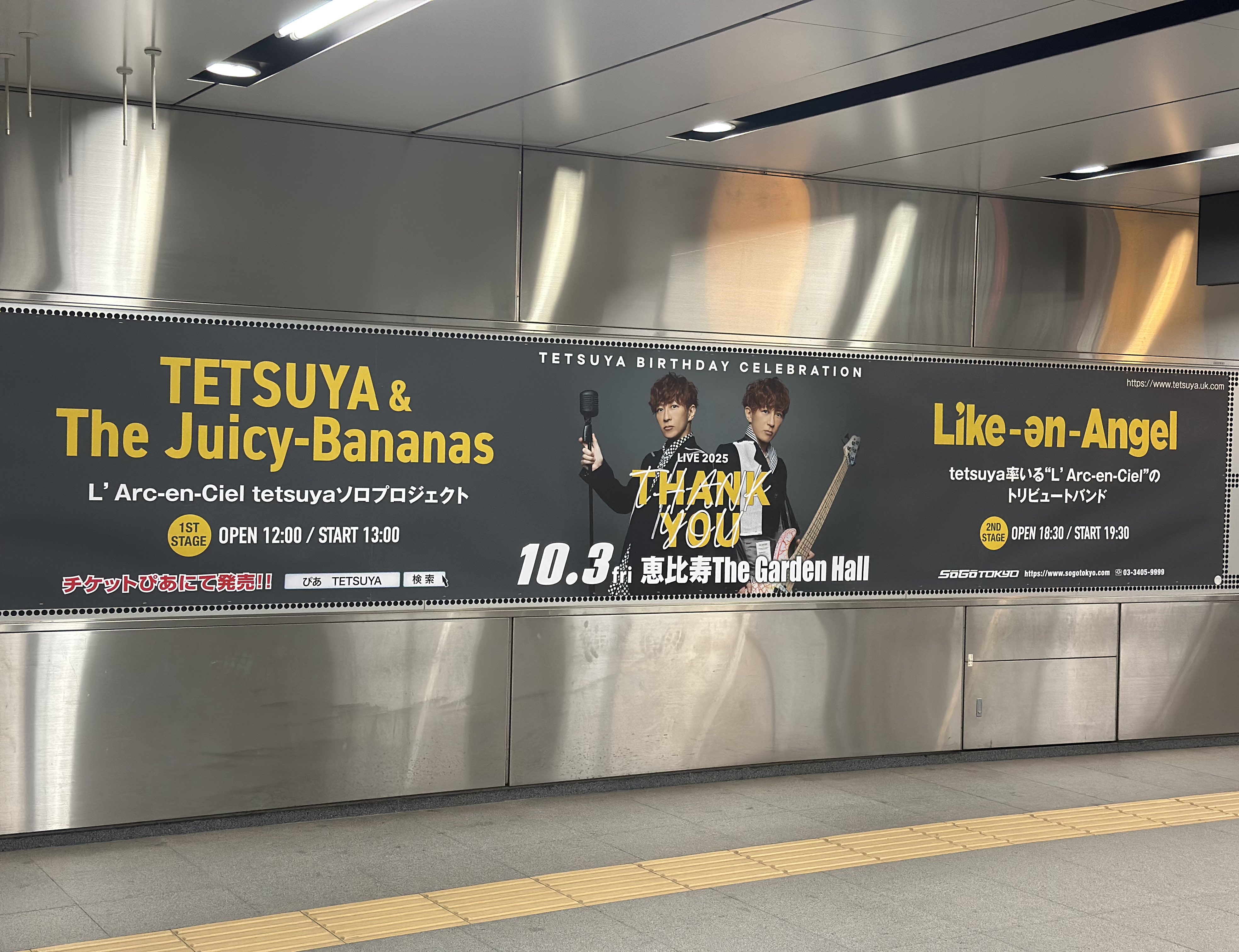 ラルクTETSUYAサイン入りポスター ラルクTETSUYAサイン入りポスター ラルクTETSUYAサイン入り