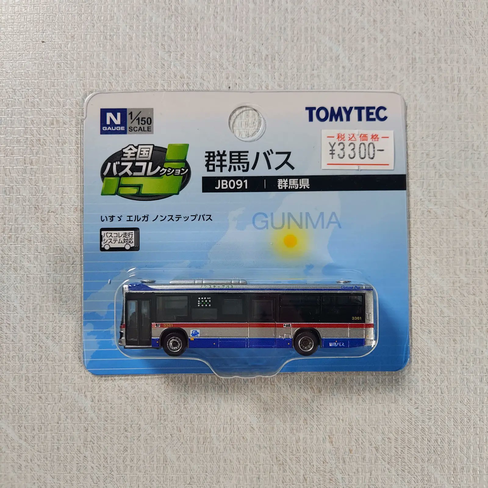 バスコレクション　まとめ 全国バスコレクション [JB090] 徳島バス (徳島県) (鉄道模型