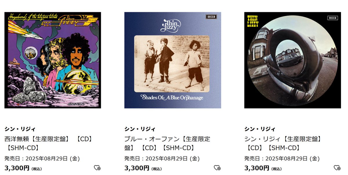 洋楽 UNIVERSAL MOOVEMENT ワイルド・フロンティア [初回生産限定盤] [SHM-CD][CD