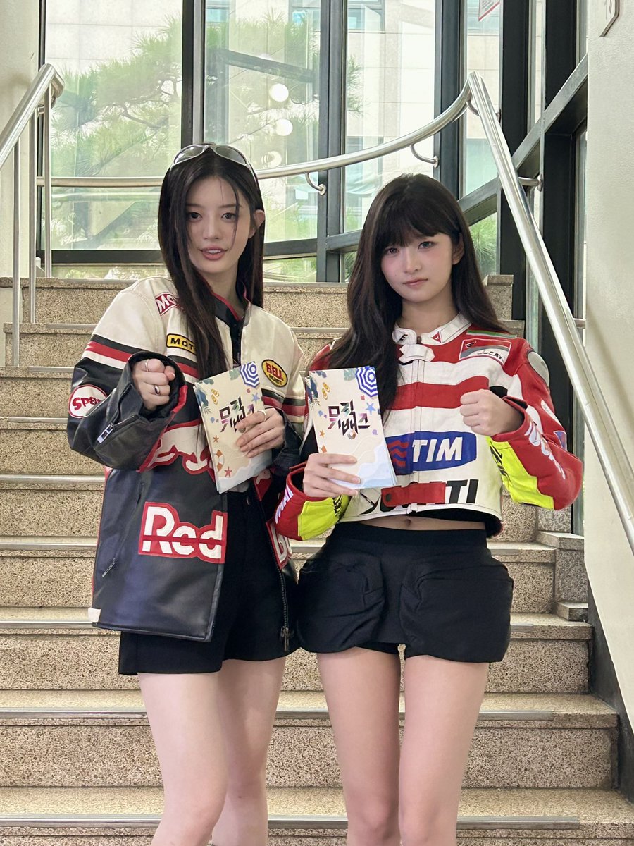 rei pics tweet media