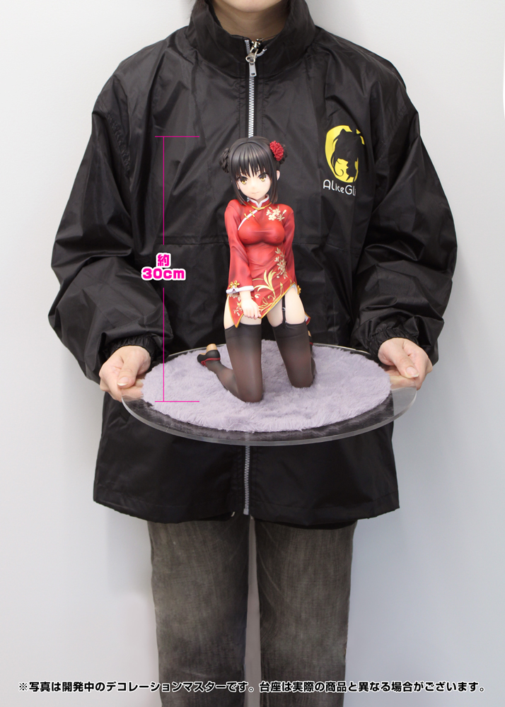 あみあみニュース on X