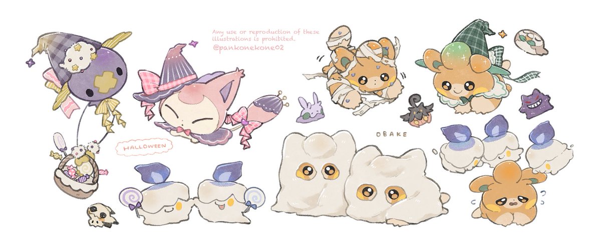 ハロウィン待ちきれないね👻
