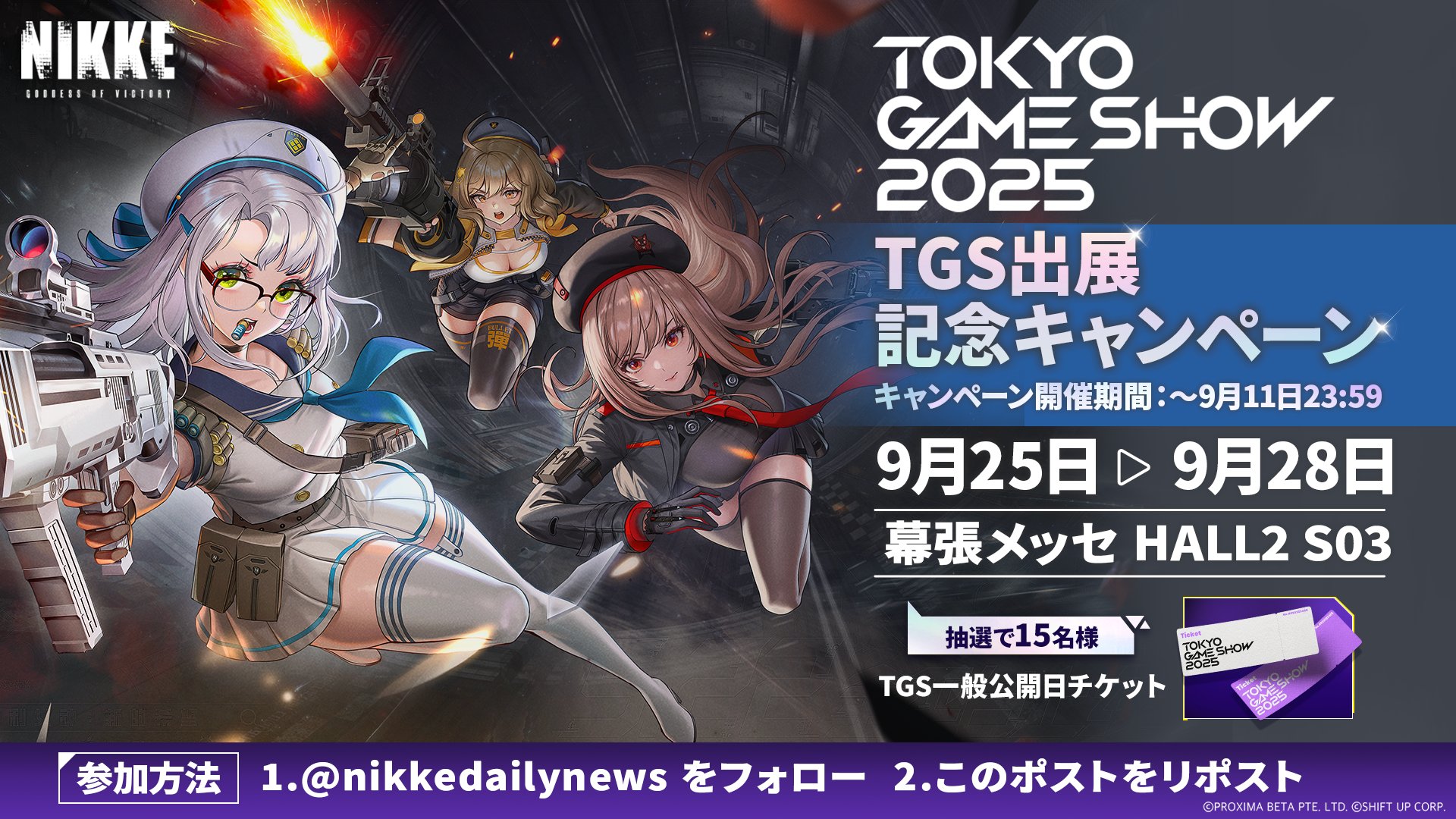 KAZCYCLE (@honinger) / X