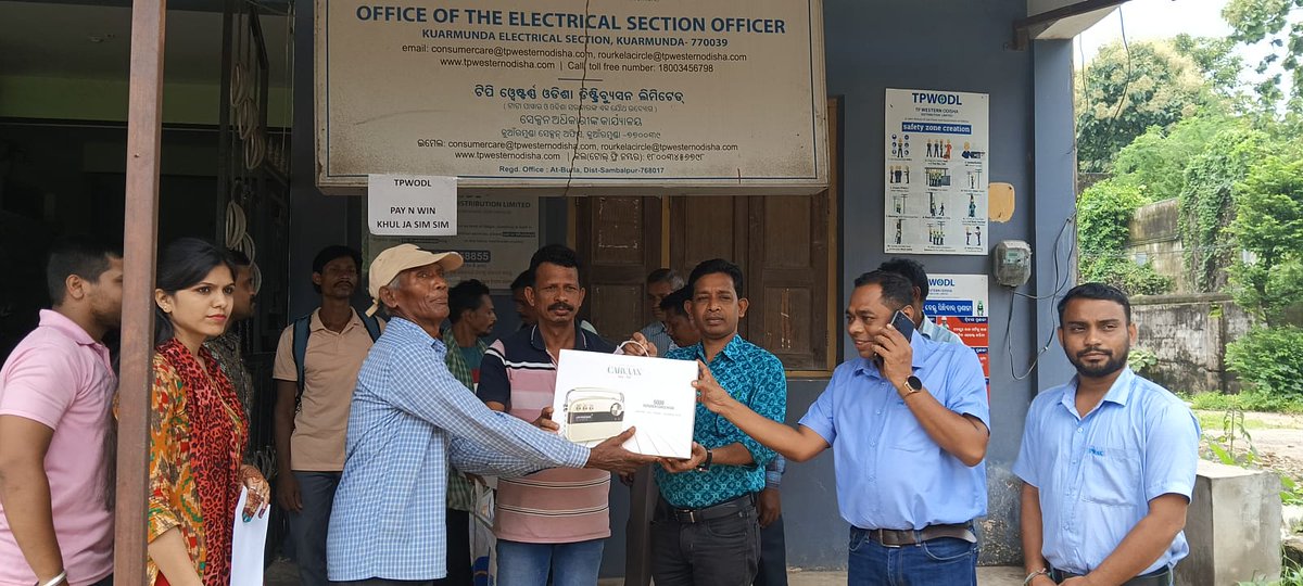 TPWesternOdisha's tweet photo. Winners from Rourkela Circle have been announced under the Khul Ja Sim Sim Scheme.

78 consumers were rewarded for paying their bills on time and keeping their accounts clear.

Pay your bills promptly and you could be the next winner.

*T&C Apply

#KhulJaSimSim #PayAndWin #DigitalPayment #BillPayment