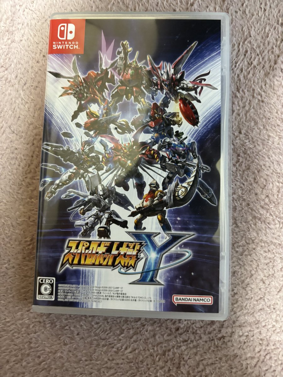 俺は戦士
くろくちは近視