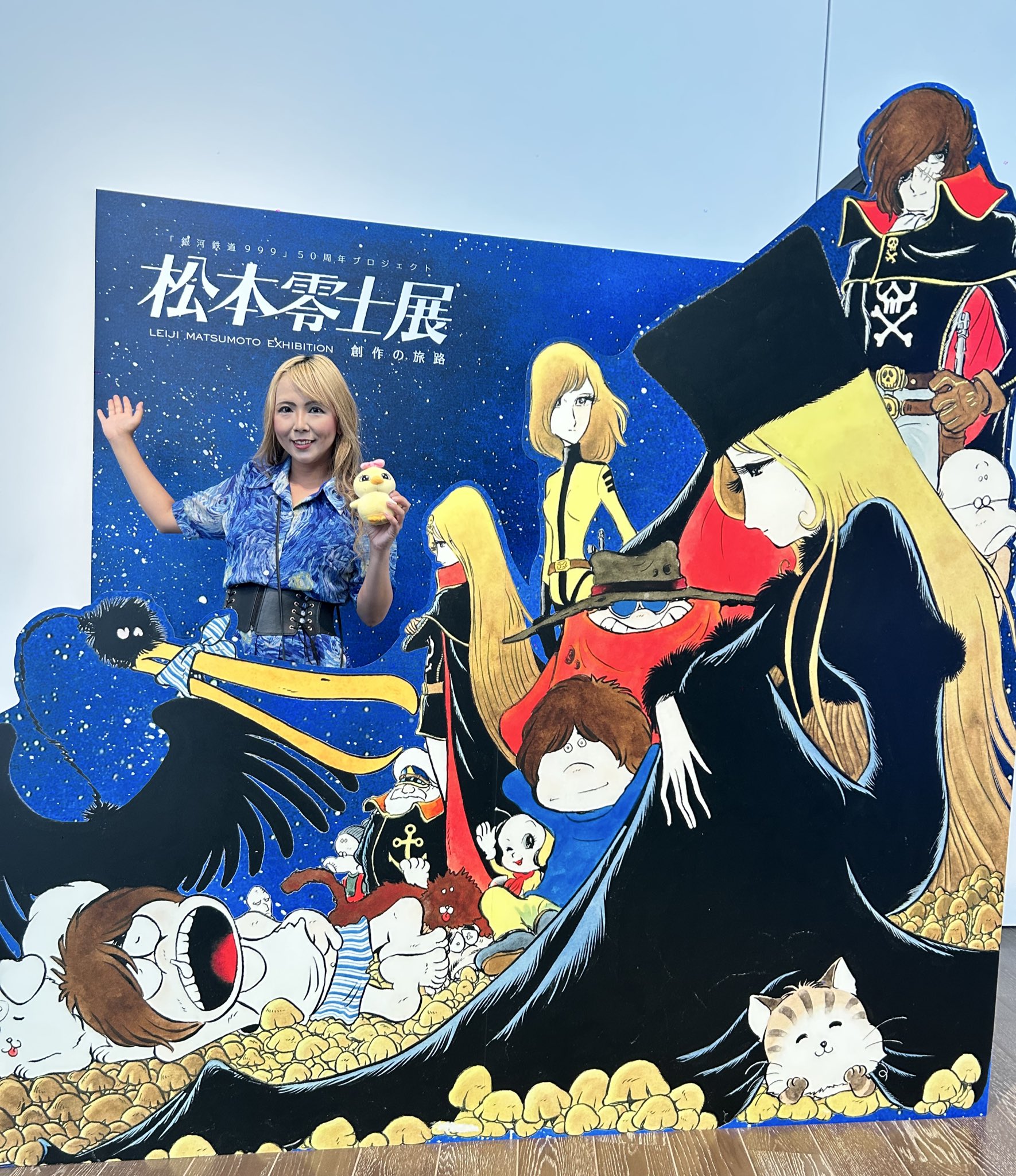エメラルダス　アクリルスタンド　ラミカ　複製セル画　まとめ売り　松本零士　999 エメラルダス アクリルスタンド他2点 ラミカ 複製セル画 999