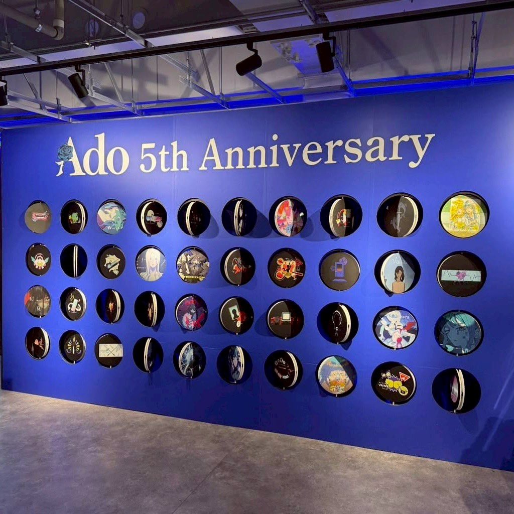 Ado 5th ポップアップストア　ぬいぐるみセット　花火　リベリオン Ado 5th ポップアップストア ぬいぐるみセット 花火 リベリオン