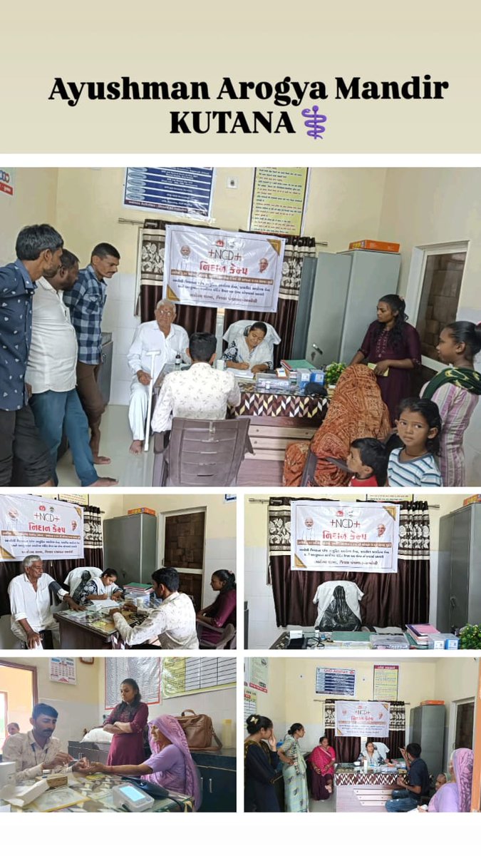 આજ રોજ તારીખ ૨૯/૦૮/૨૫ ના રોજ આયુષ્યમાન આરોગ્ય મંદીર કુતાણા ખાતે NCD કેમ્પ નુ આયોજન કરેલ જેમા ૩૦ વર્ષથી ઉપર ના લાભાર્થી નું સ્ક્રીનીંગ કરવામાં આવ્યું તેમજ જરૂરી  દવા તેમજ માર્ગદર્શન આપવામાં આવ્યું.