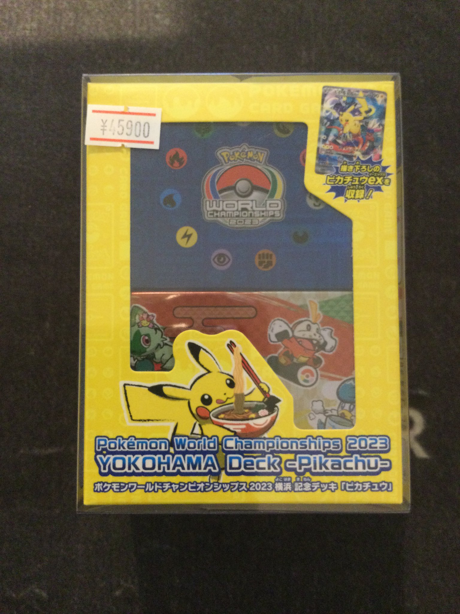 ポケモン - なおすけ カードショップすけきよ@奈良 ポケモンカード販売買取 on X
