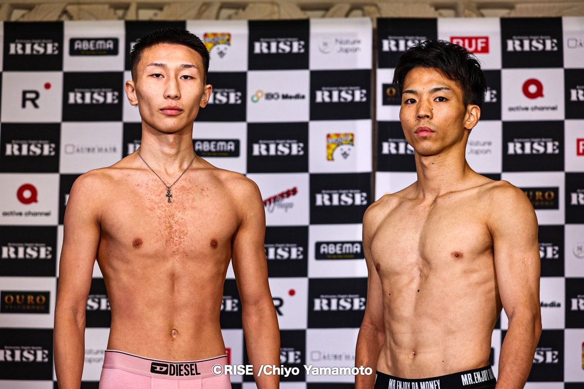 52.95Kg 計量クリアしました🆑
　
自分でもこんなに楽しみな試合は久しぶり。
明日は楽しんで全部出し切る！

会場、Abema TVで応援してパワーを送ってください！！
　
やるぞ🧚
　
#RISE191 #ガチトーナメント