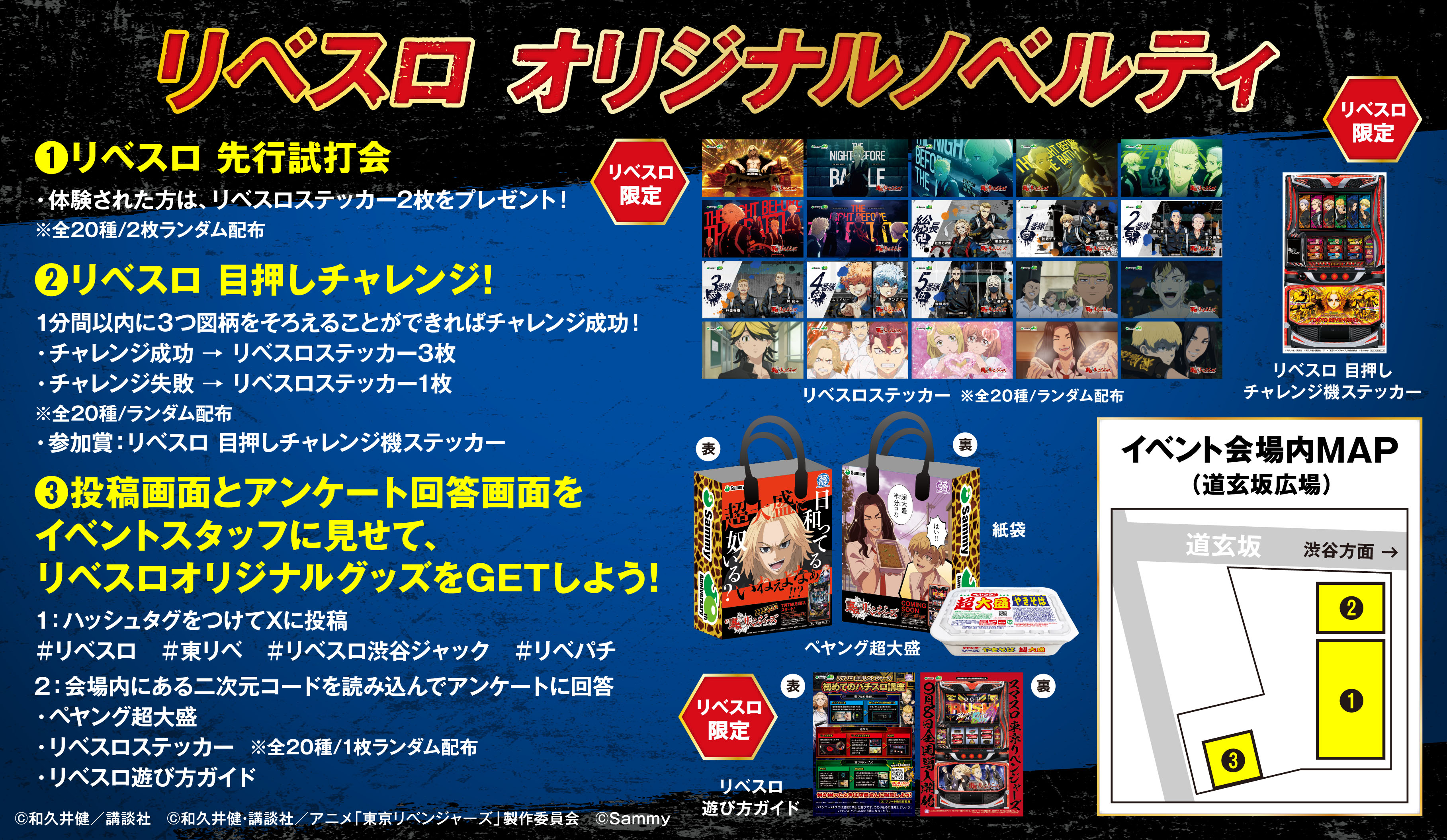 シンディ➚ (@CLUB_SINDY) / X