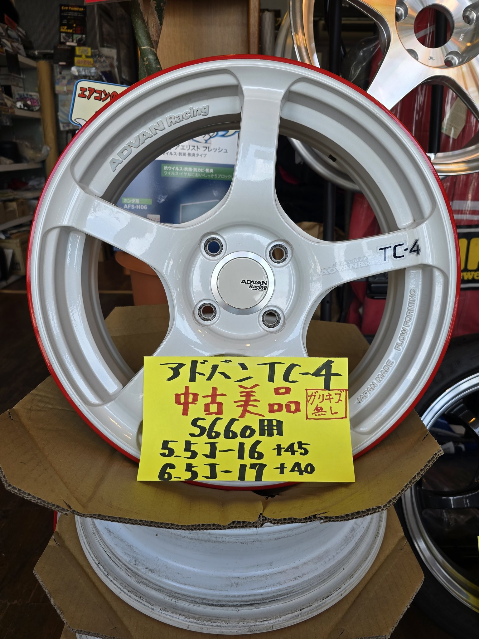 2209068】トヨタ アイシス 純正 ホイール 16×6.5J +45 PCD114.3 5H