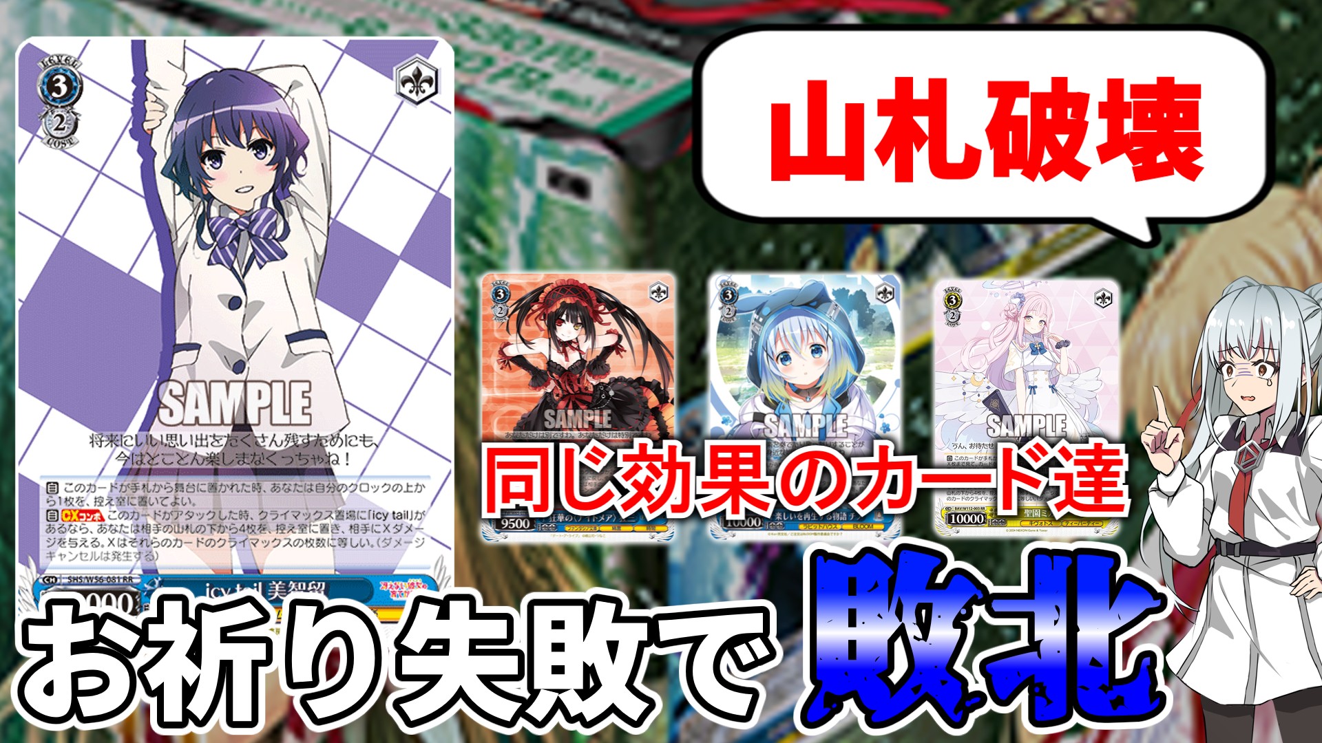 武部様 製作依頼専用ページ 加工所取寄せ品】【新基準対応】 竹刀《○紅桜 BENIZAKURA》胴張