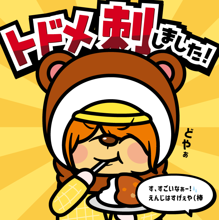 877 (@877drinker) on Twitter photo 