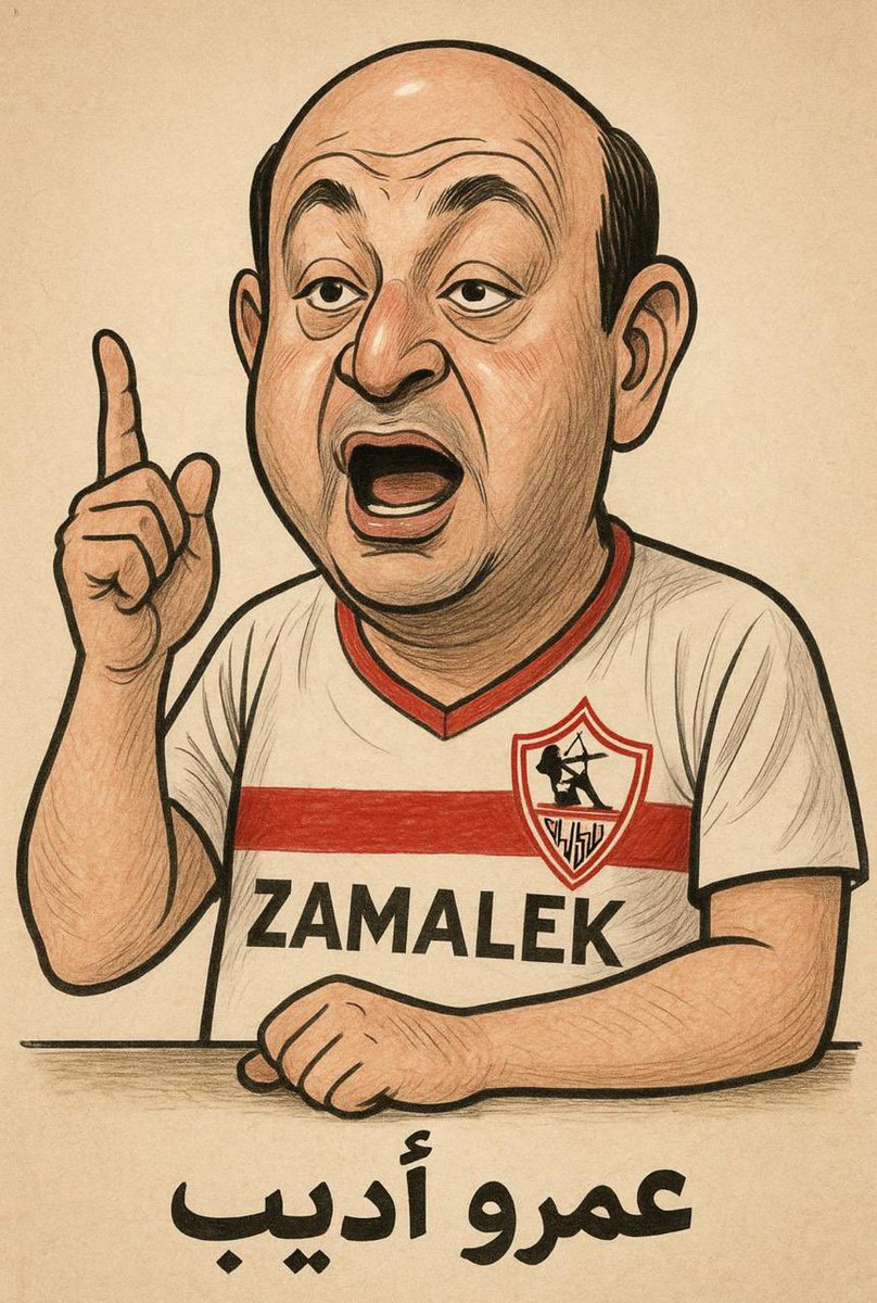 Amr Adib (@amradib) on Twitter photo 