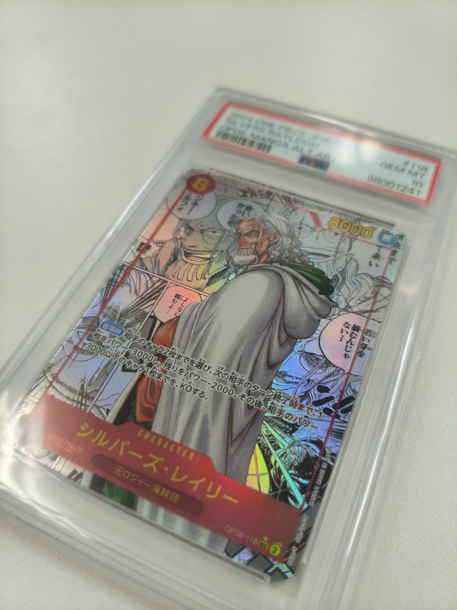 カードショップ グッドスタッフ 鹿児島店 on X: 