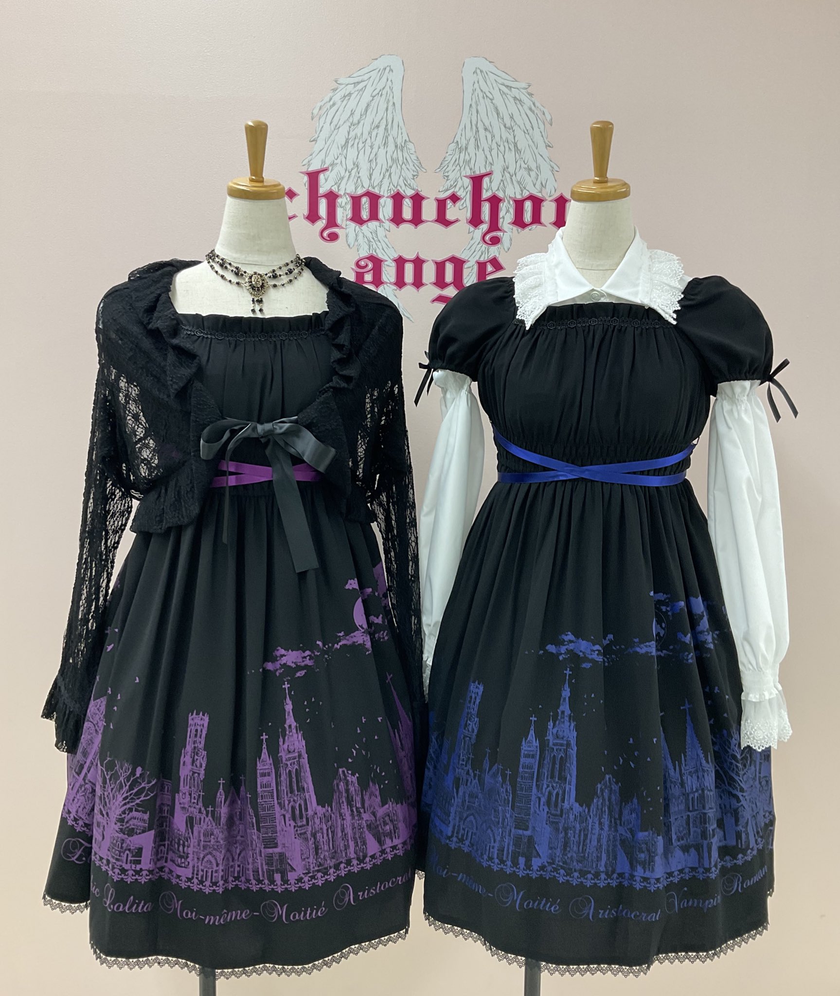 新品 タグ付　モワメームモアティエ スーパードルフィー Tシャツ　Mama様 新品 タグ付 モワメームモアティエ スーパードルフィー Tシャツ