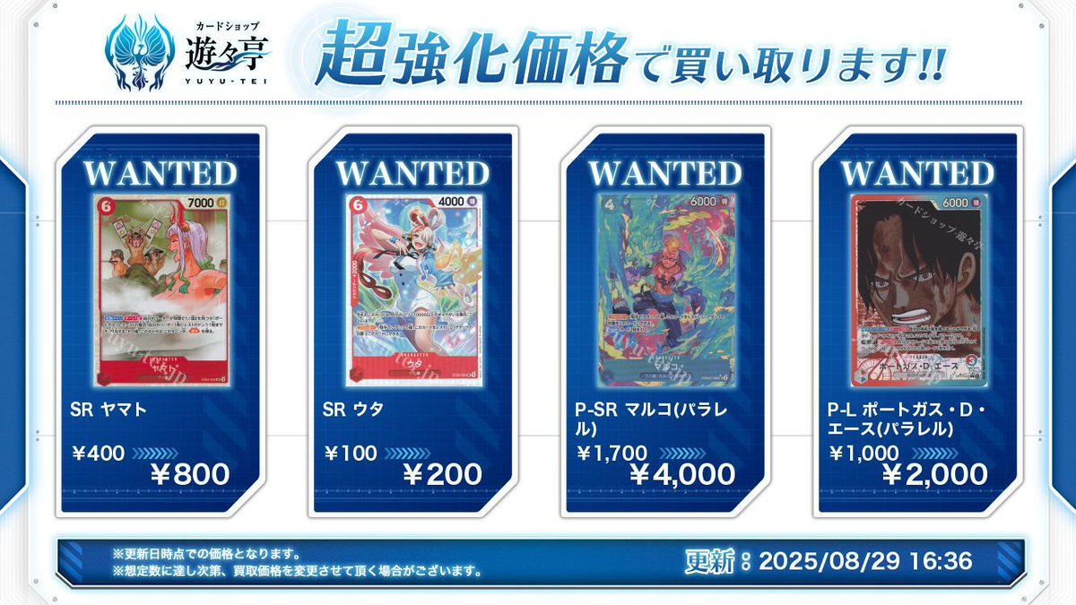 ワンピース yuyu yuni qiri キリ tulip lace jacquard ワンピース 63-01-OP-001