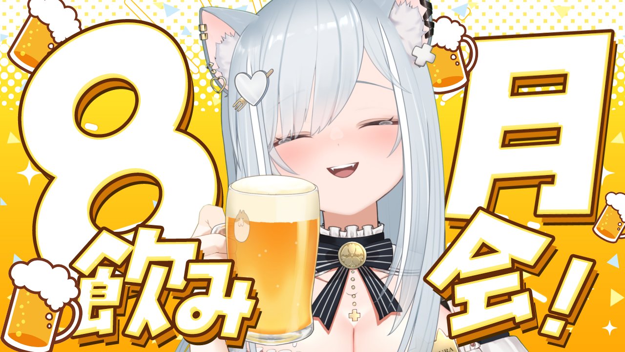 りいるぅ様♡ありがとうございます♡ sddefault.jpg