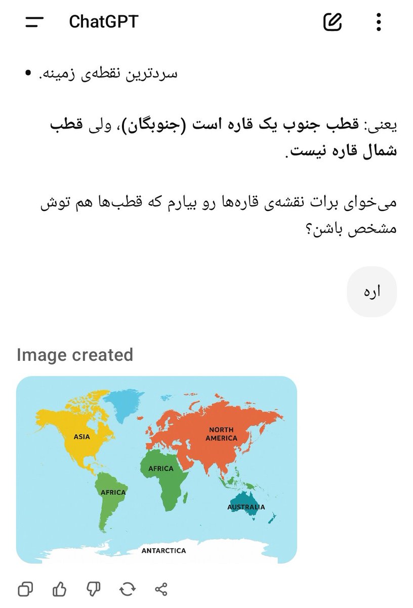 Mohammadjavad tweet media