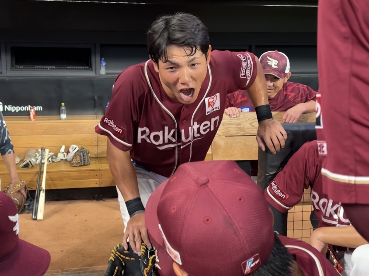 東北楽天ゴールデンイーグルス 小森航大郎 ユニフォーム 楽天市場】【オンラインショップ限定】【受注生産】#73小森航大